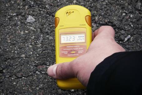 Personal handheld dosimeter used to evaluate radiation conditions and to detect contamination of various objects and materials. (Source: © Red Frog Photo / stock.adobe.com)