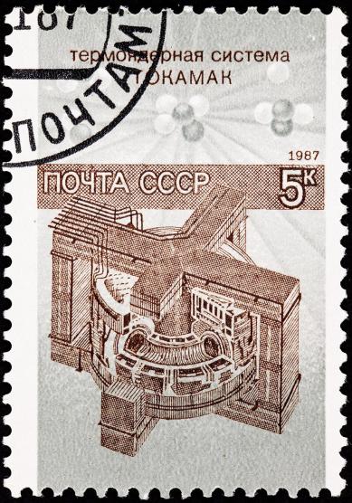 Russian T15 tokamak on postage stamp. (Source: © qingwa / stock.adobe.com)